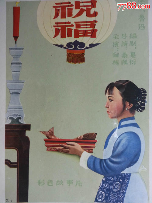 武蔵大学 Mechanical Manufacturing Degree